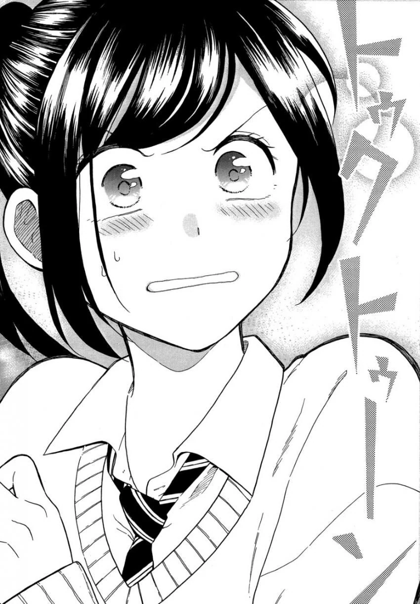 manga_3396176_032.webp