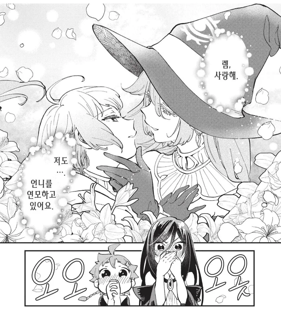 img/24/08/27/191933fbbb155a349.png