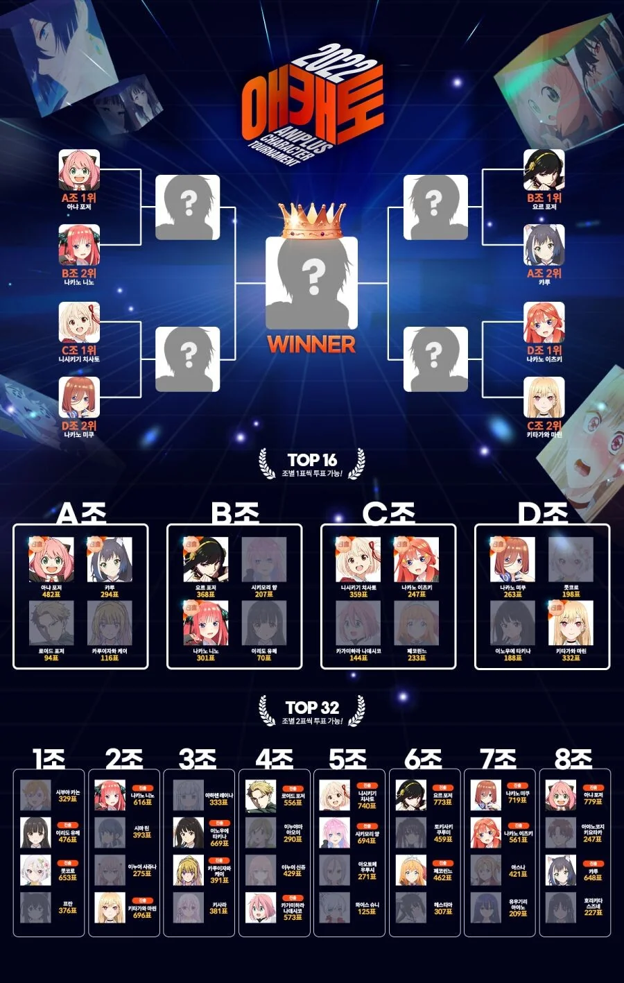 manga_3530955_001.webp