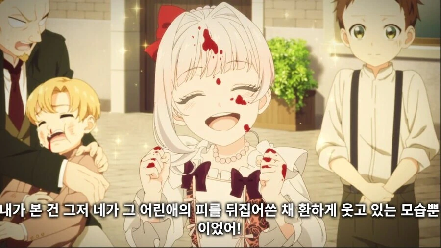마지막으로 하나만 부탁드려도 될까요 1화 주먹질 장면 모음_4.jpg