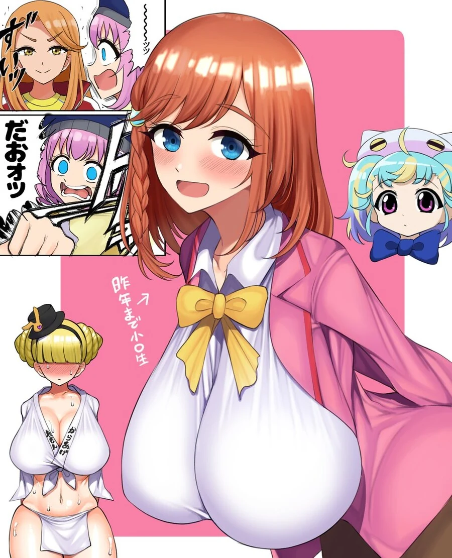 manga_3692843_001.webp