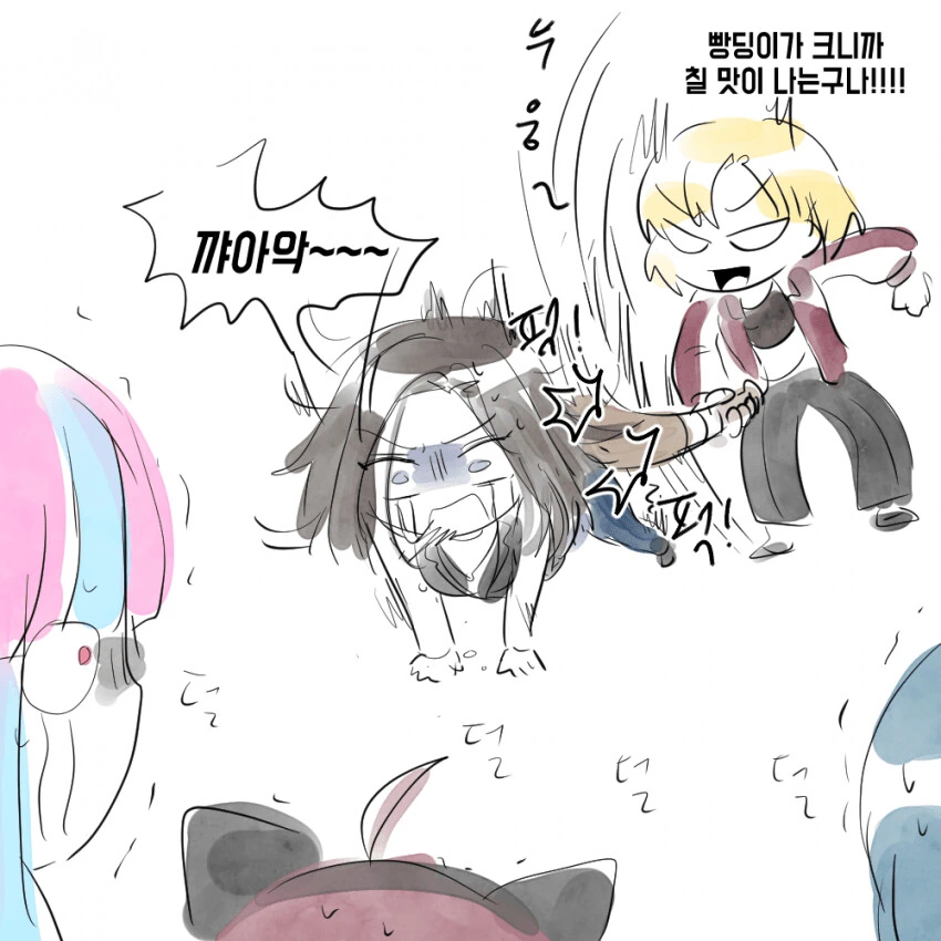 manga_3758207_002.webp