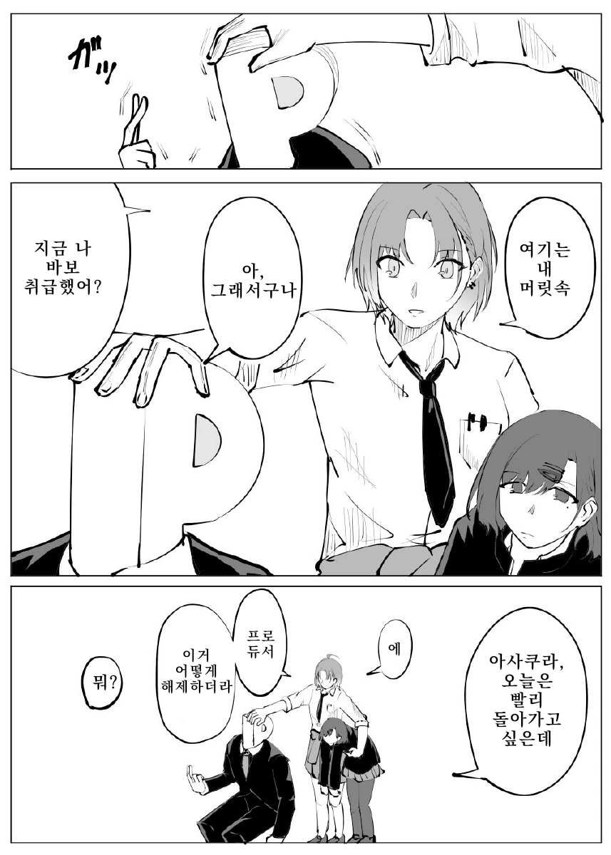 179d606704b3351aa.png