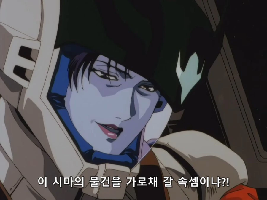 [DVD]기.동.전.사.건담 0083 1991 OVA 08.avi_20181230_130758.521.jpg