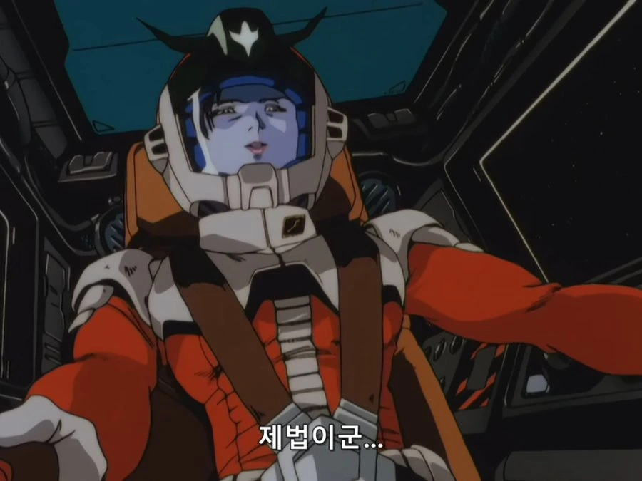 [DVD]기.동.전.사.건담 0083 1991 OVA 08.avi_20181230_130815.196.jpg