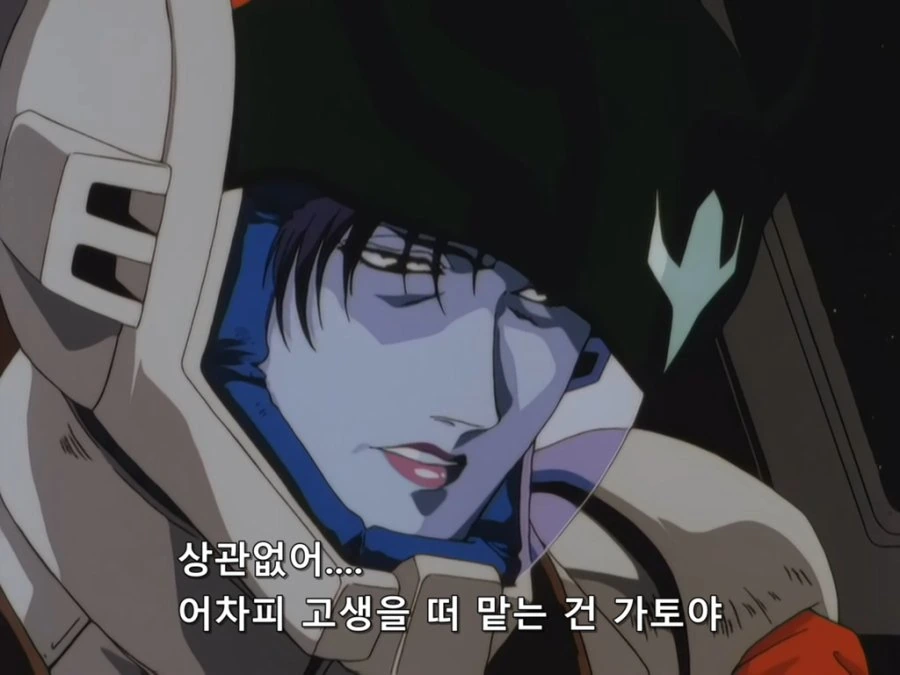 [DVD]기.동.전.사.건담 0083 1991 OVA 08.avi_20181230_130822.137.jpg