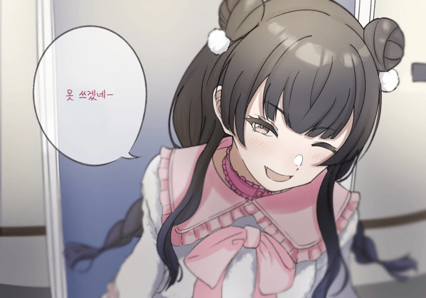 manga_662950_008.webp