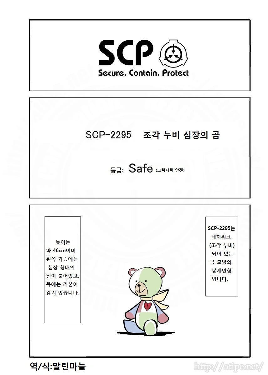 manga_69165356_001.webp