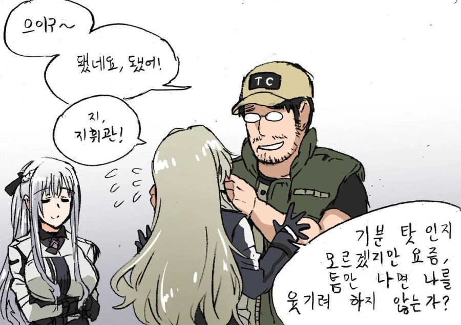 manga_723367_002.webp