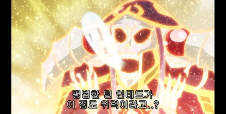 워해머)근데 이거 사실은 좀 ufc될수도 있긴 함_2.jpg