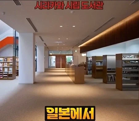 일본 여고생이 선호하는 만화 1위_1.webp