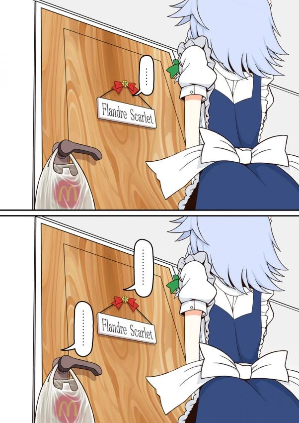 manga_784597_002.webp