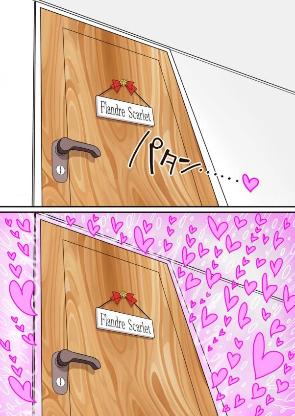 manga_784597_008.webp