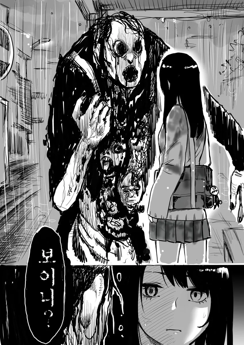 manga_862216_002.webp
