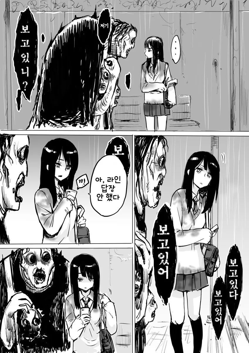 manga_862216_003.webp