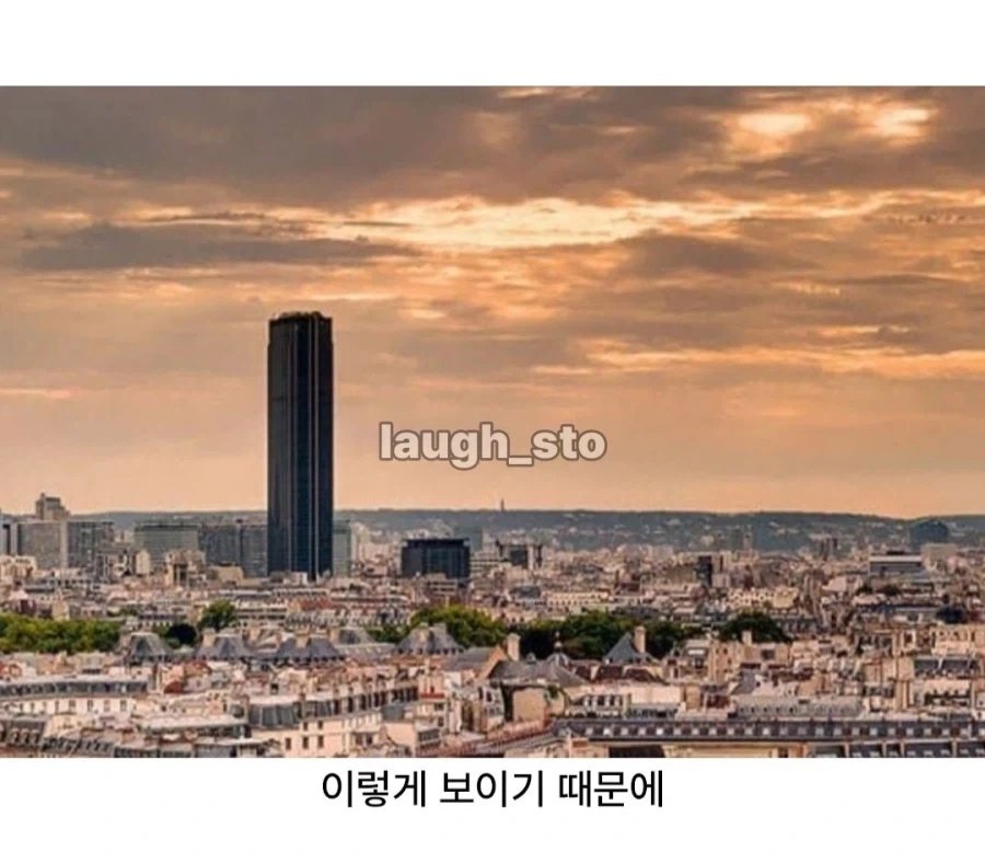 파리 시민들이 증오 수준으로 싫어한다는 건물_6.webp