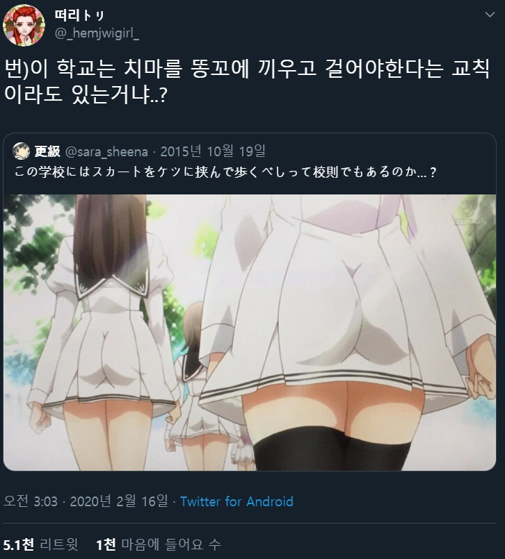 img/21/12/20/17dd7a5fcbc2b63cf.jpg