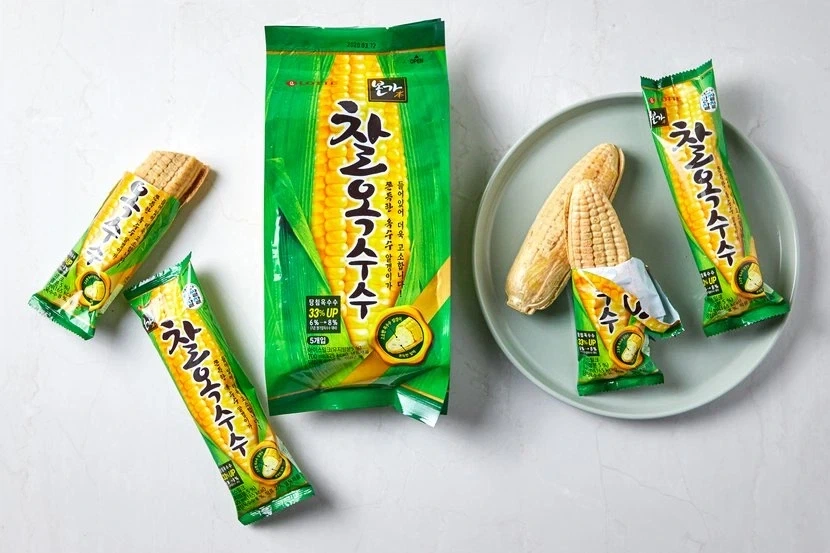 ㄹㅇ 이제는 아저씨나 먹는 아이스크림_1.webp