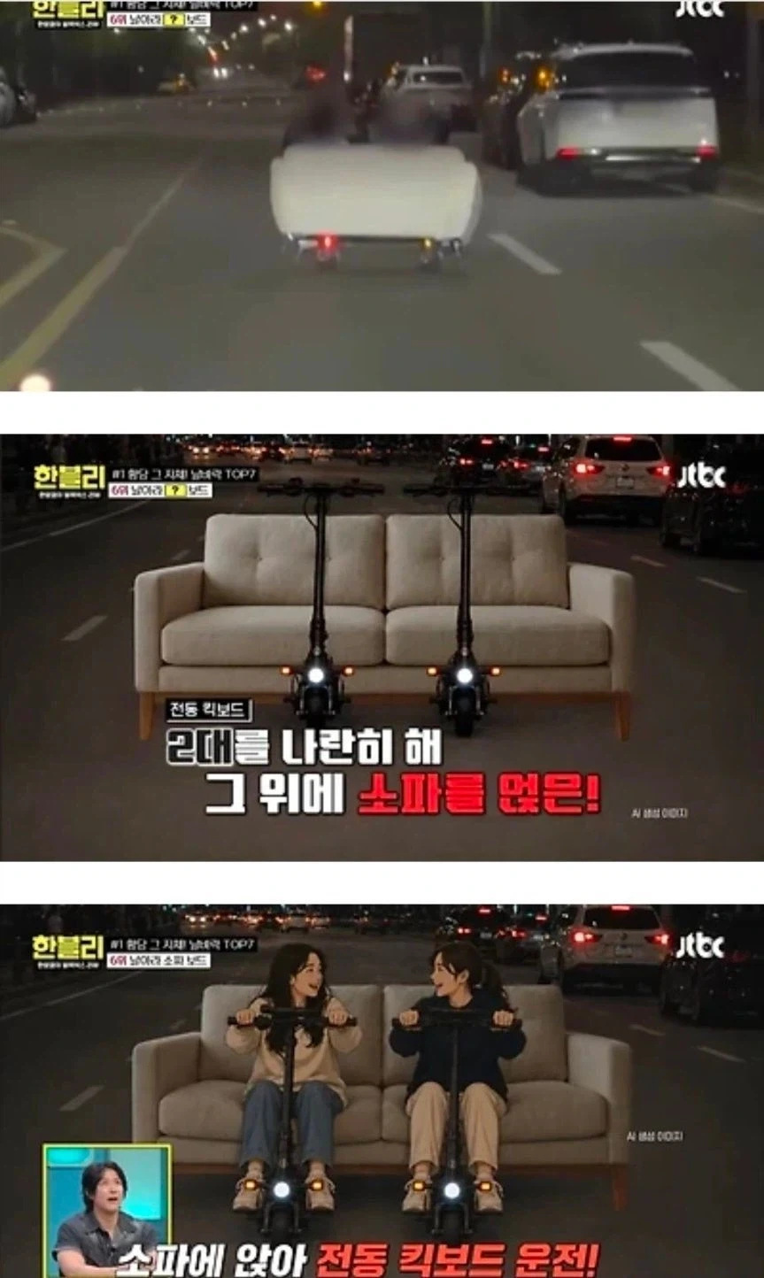 또 새로 갱신된 한문철 레전드.jpg_1.webp