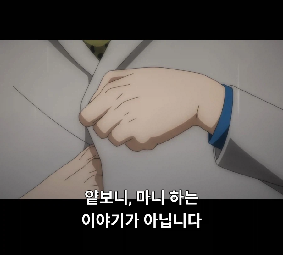 어른이 된다는 것.JPG_2.webp