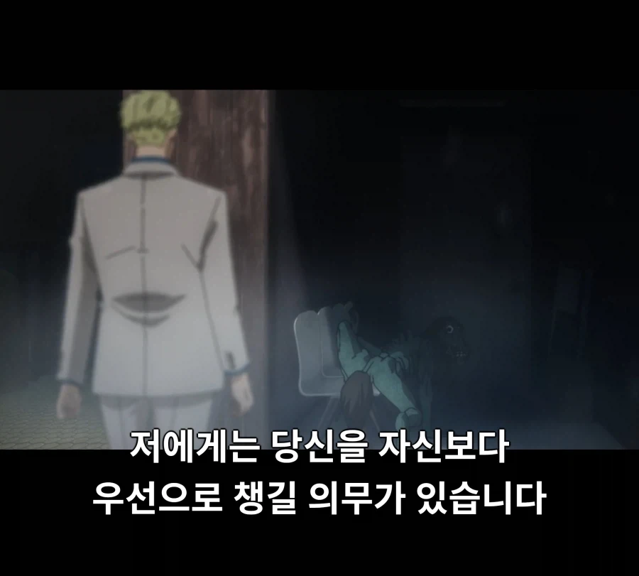 어른이 된다는 것.JPG_4.webp