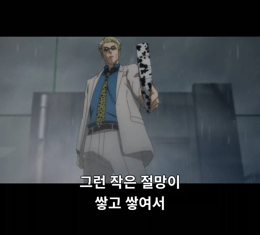 어른이 된다는 것.JPG_9.webp