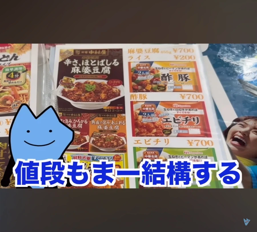 솔직한 음식점.JPG_3.webp