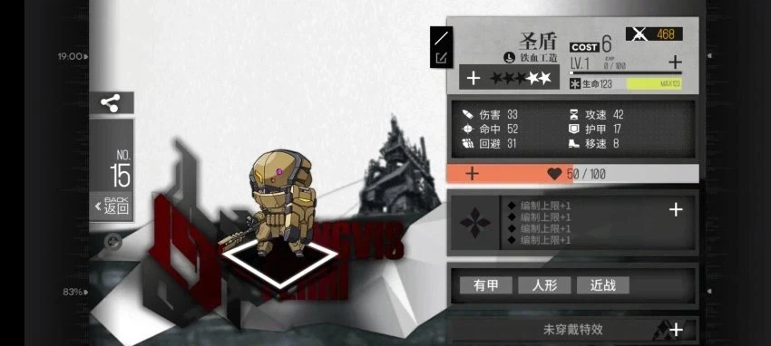 소녀전선) 이 게임 열심히 했고 해볼만한건 다 했지만_1.webp