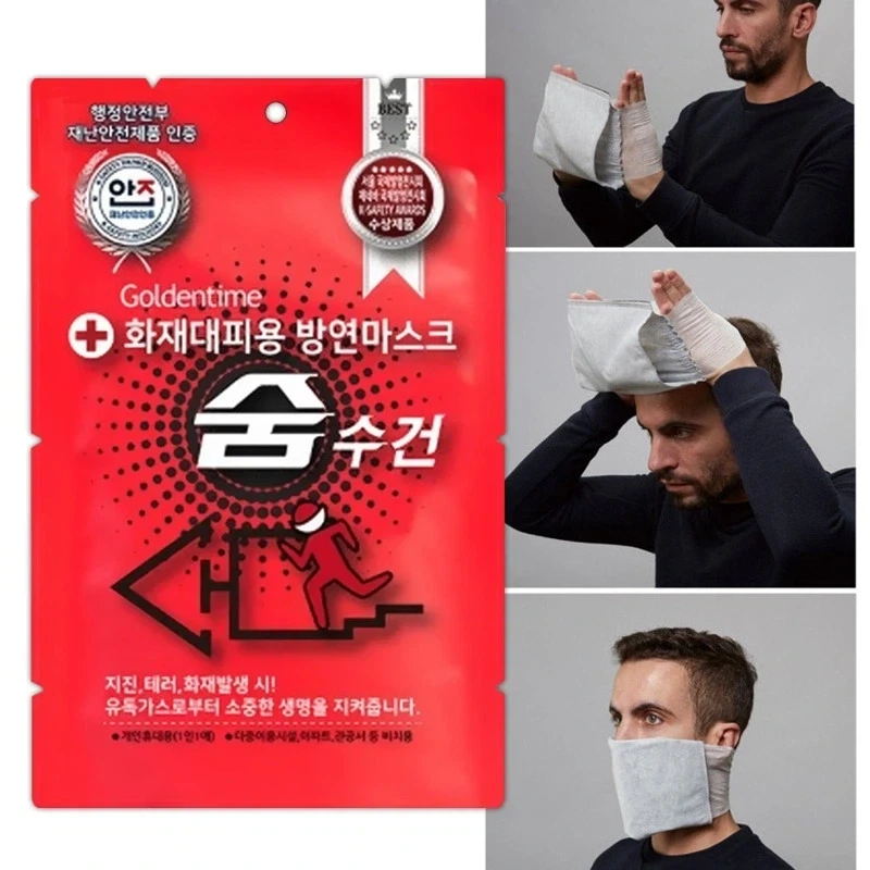 화재 상황에 중요한데 대다수는 사용법 모르는 것_2.webp