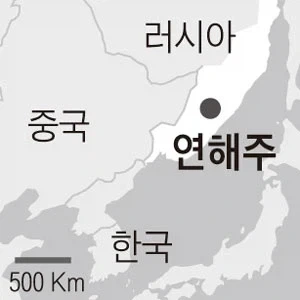 중국이 엄청나게 탐내는 땅_1.webp