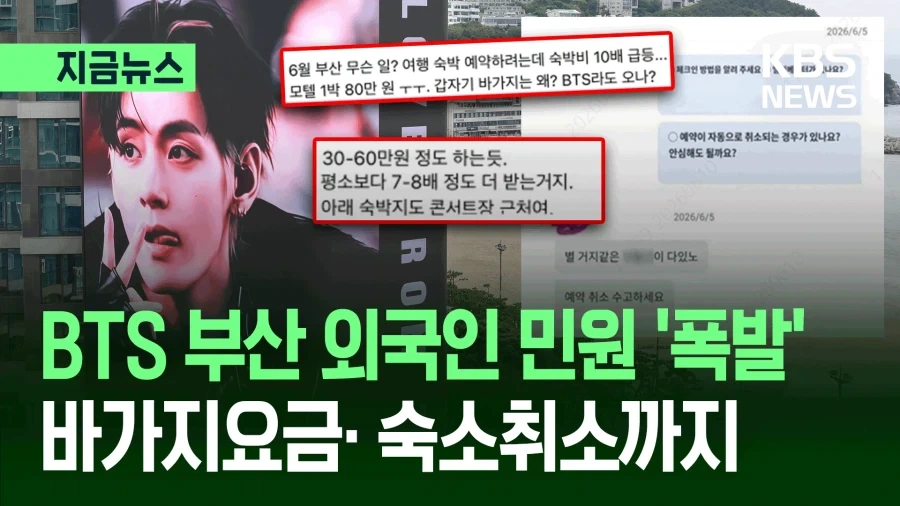 참신한 영화관 상품 등판_1.webp