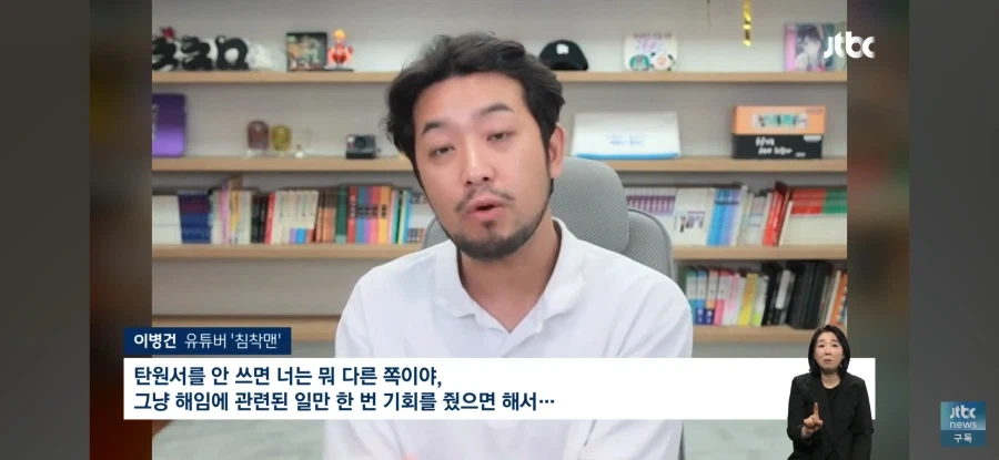 지금도 민희진 관련 행보가 이해 안가는 인물_3.webp