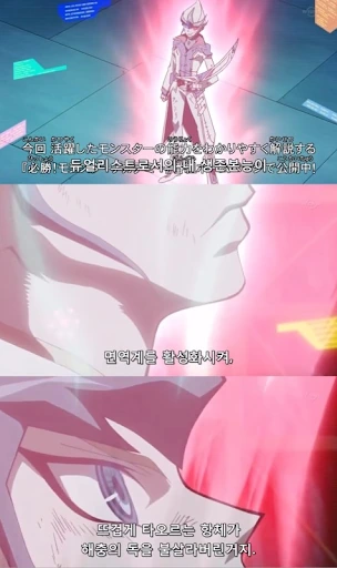의사가 듀얼 하는 이유_1.png