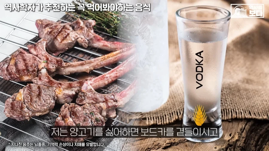 교수님이 알려주는 여행 개꿀팁_3.webp