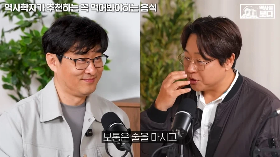 교수님이 알려주는 여행 개꿀팁_7.webp