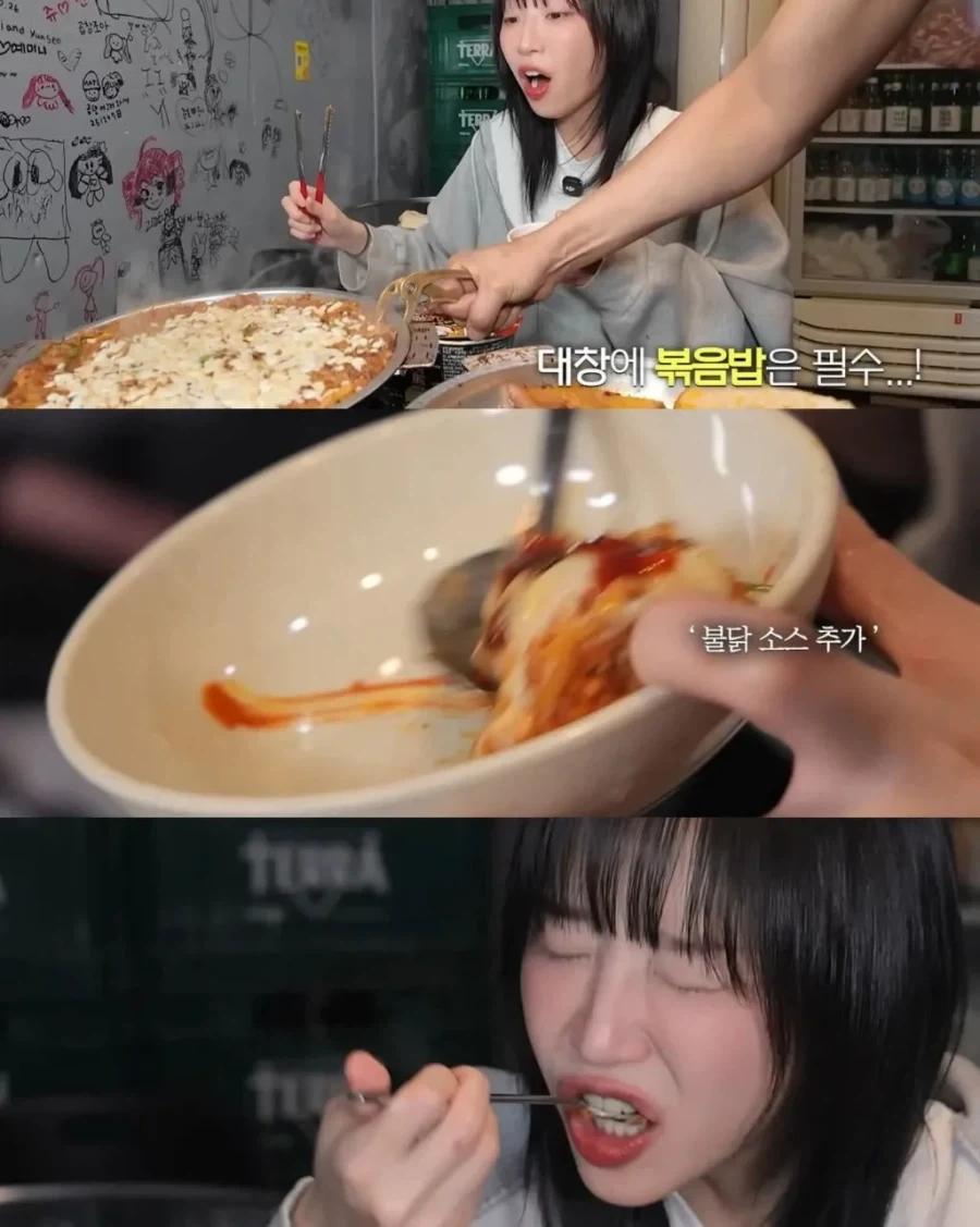 이제 대창은 한줄정도 밖에 못먹는 쯔양_15.webp
