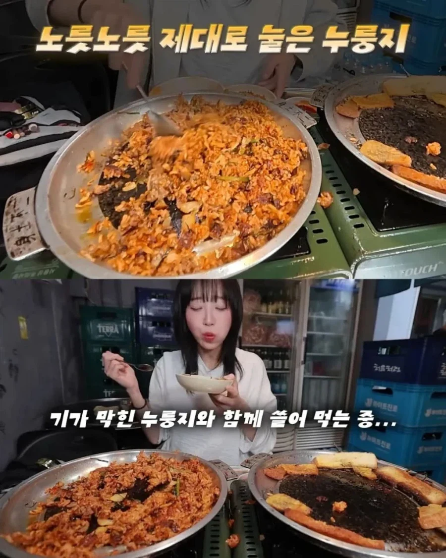 이제 대창은 한줄정도 밖에 못먹는 쯔양_17.webp