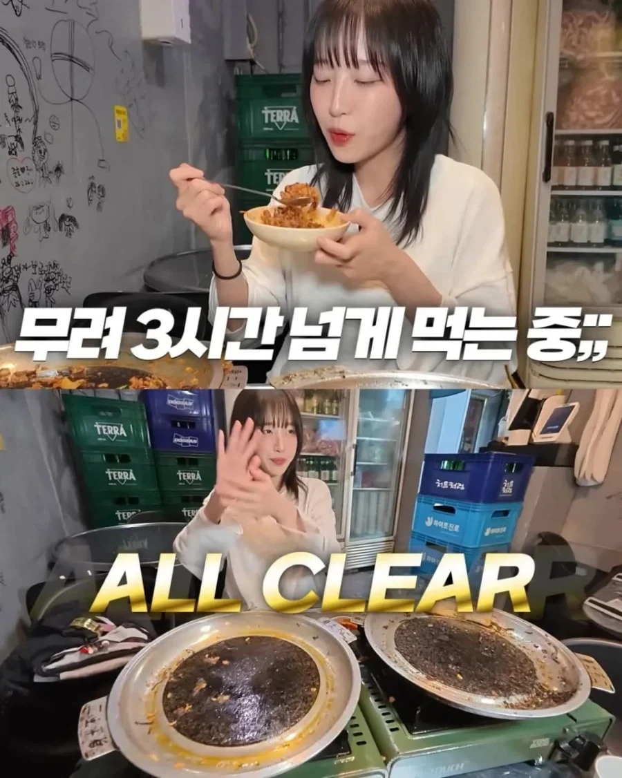 이제 대창은 한줄정도 밖에 못먹는 쯔양_18.webp