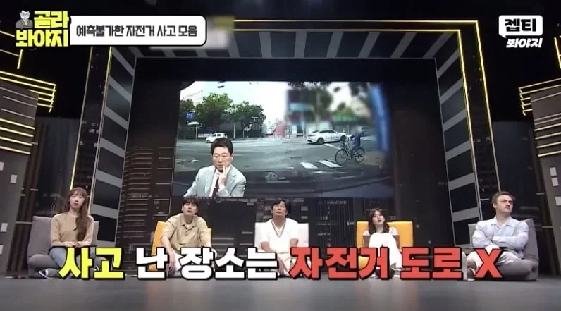 대부분 운전자가 몰랐을 사실_1.webp