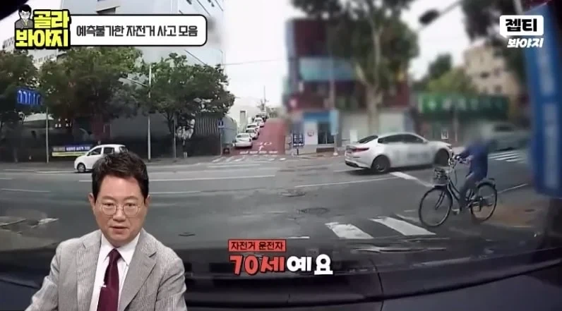대부분 운전자가 몰랐을 사실_4.webp