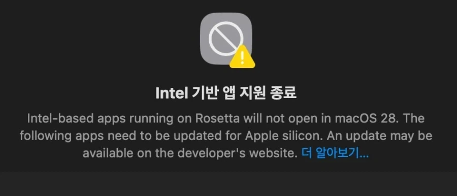 애플 칩셋들 성능과 전성비가 좋은 이유중 하나_2.webp