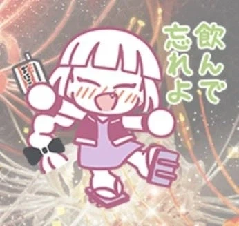 봇치) 애니에선 안나왔던 캐릭이 스탬프화!_3.webp