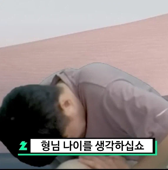 격투게임 공격모션이 뭐가 아프냐고 비웃던 최후_6.webp