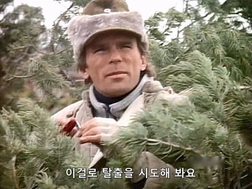 전설이 되버린 맥가이버 칼의 첫 등장_9.webp