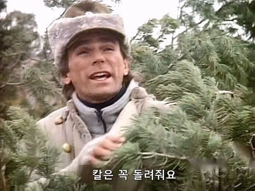 전설이 되버린 맥가이버 칼의 첫 등장_14.webp