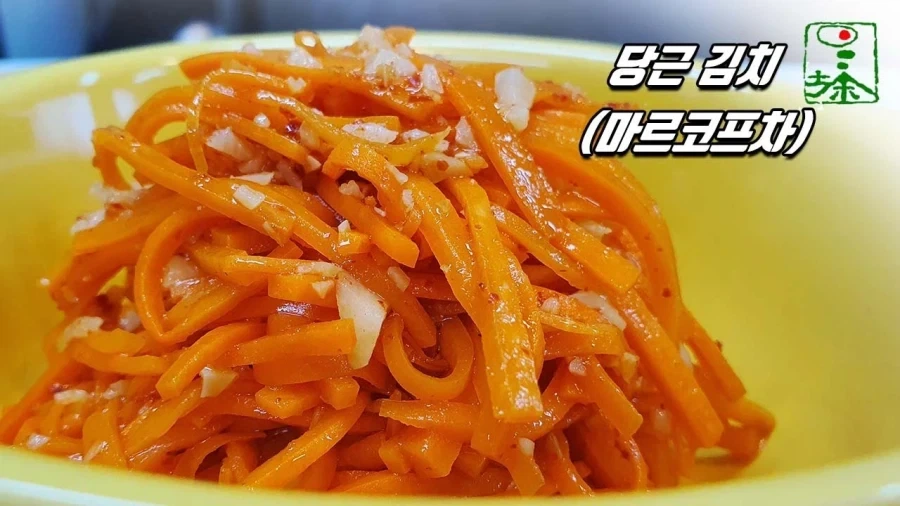 한국인은 잘 모르는 김치.jpg_2.webp