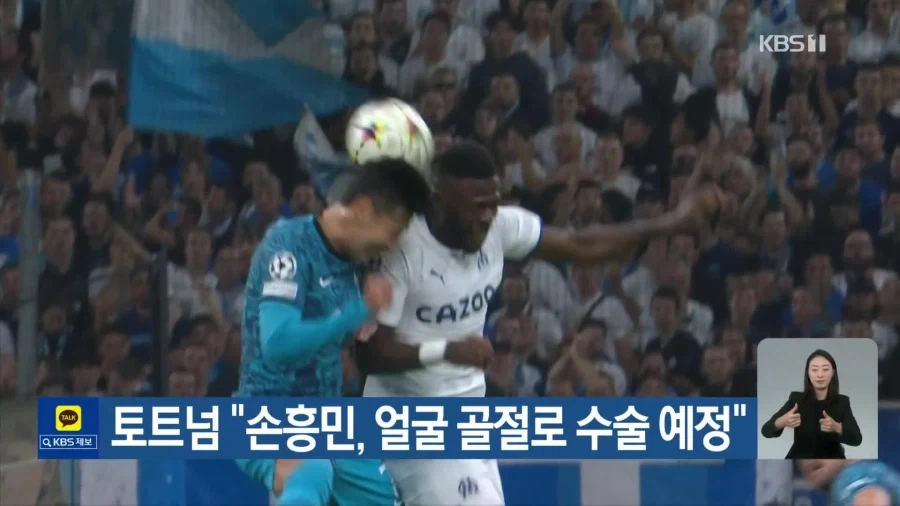 솔직히 콩고는 졌으면 좋겟다._3.webp