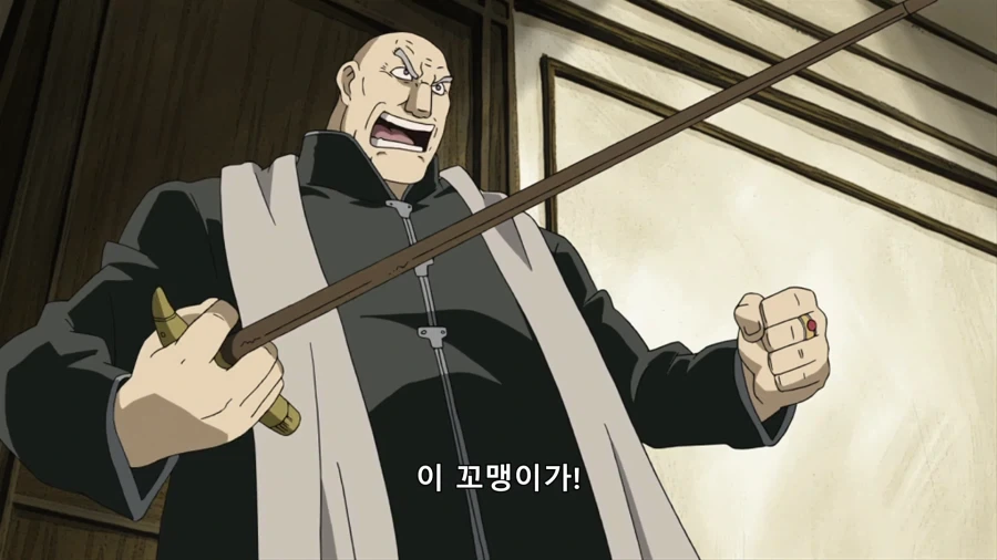 에드워드 엘릭이 여자한테 인기짱인 이유_1.webp