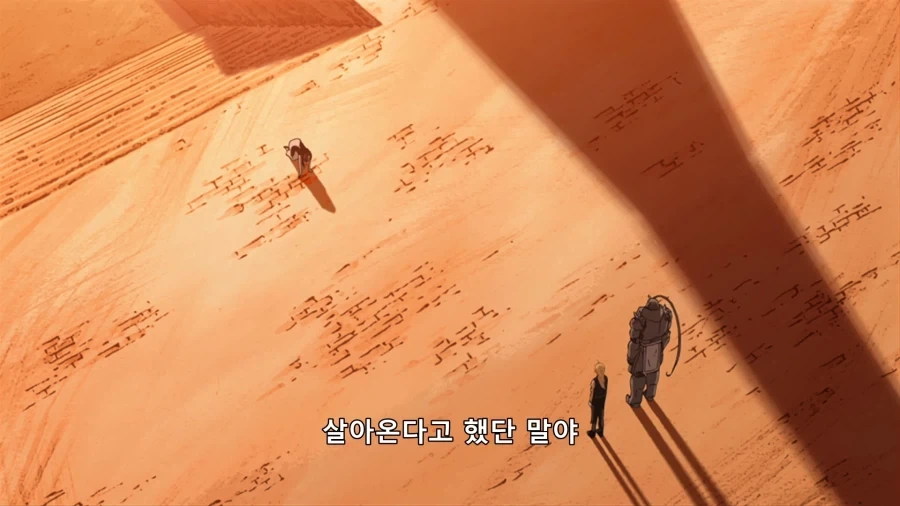 에드워드 엘릭이 여자한테 인기짱인 이유_7.webp