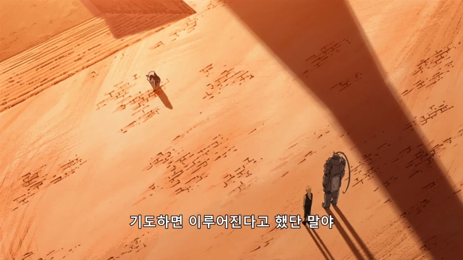 에드워드 엘릭이 여자한테 인기짱인 이유_8.webp